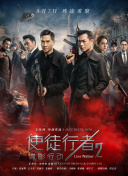 亚洲精品在线免费播放
